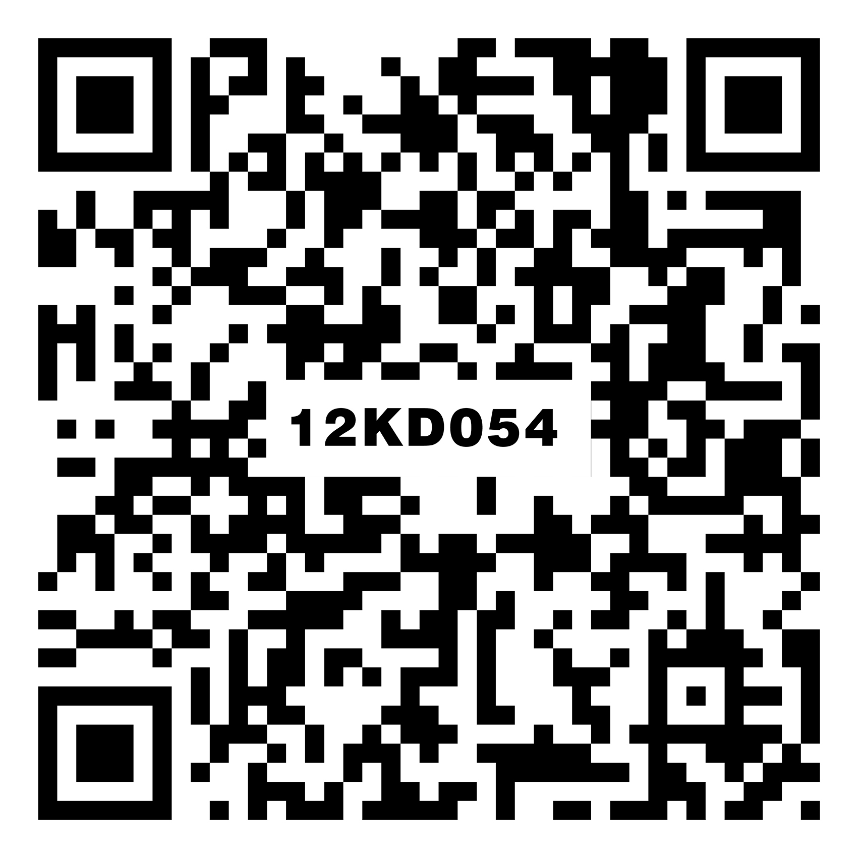 巴馬灰 12KD054 