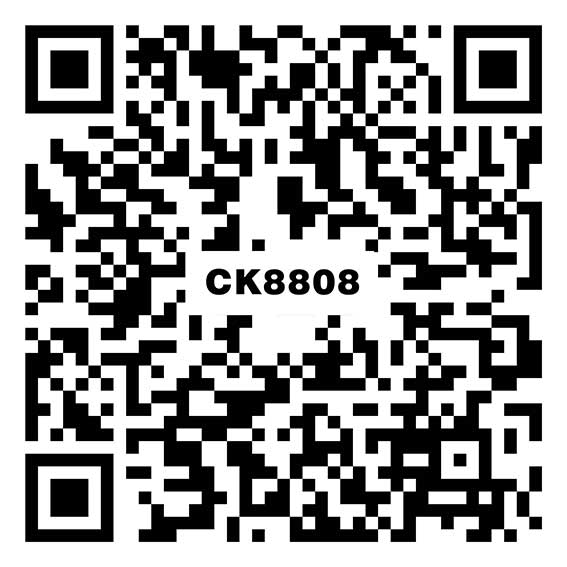 CK8808喬治米白