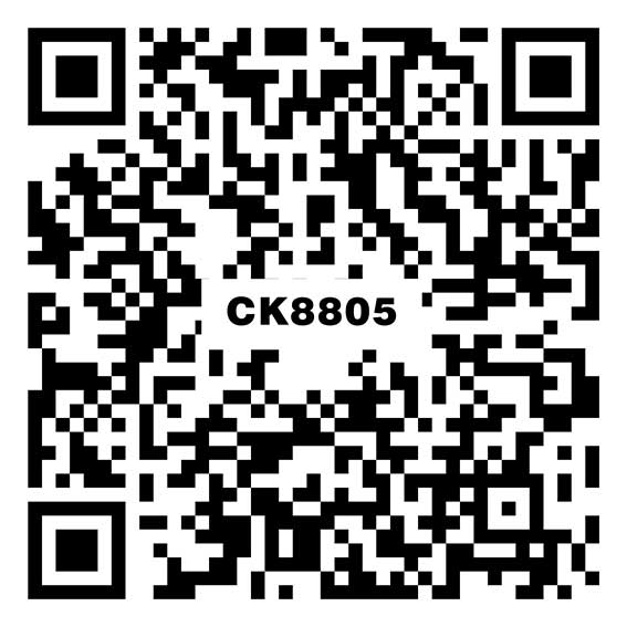 CK8805瀚海國際